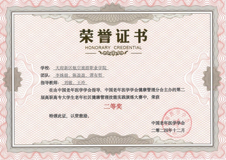 1741834871437245.jpg 1.jpg