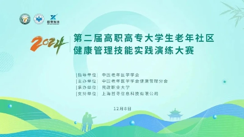 1741834894909605.jpg 2.jpg