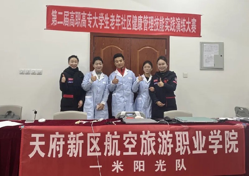 1741834960840582.jpg 3.jpg