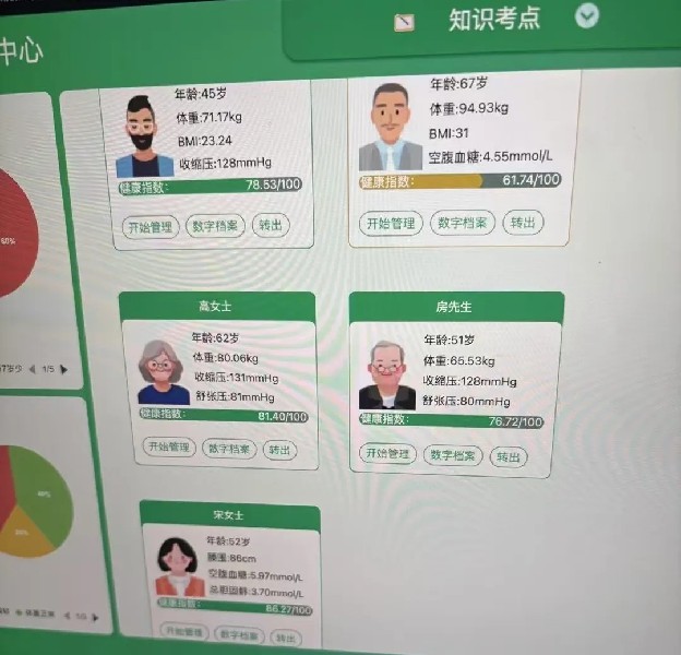 1741835032910509.jpg 5.jpg