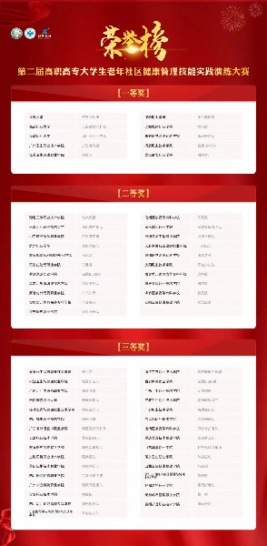 1741835130742685.jpg 8.jpg