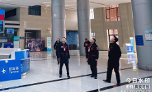 1749516344134306.png wps_doc_3.png