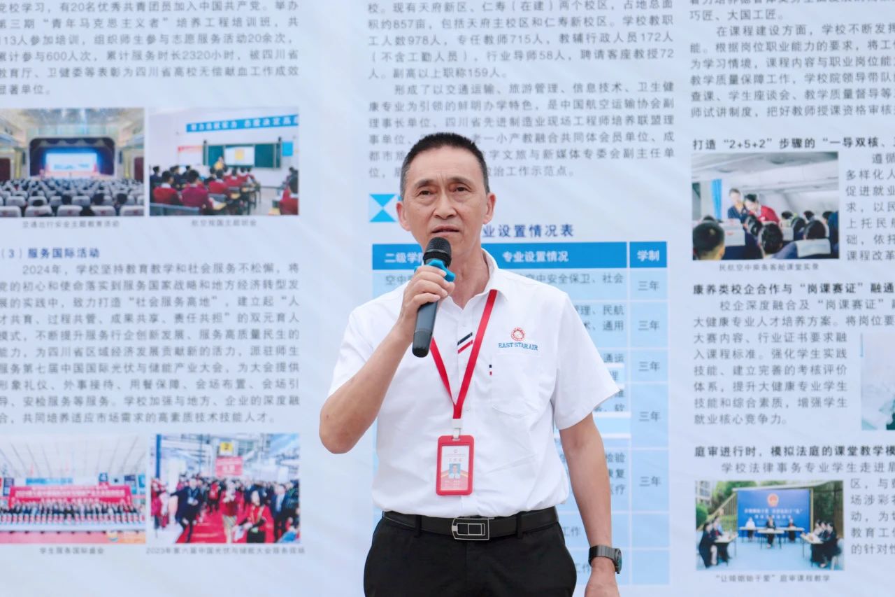 1751594288121134.jpg 微信圖片_20250704093950.jpg