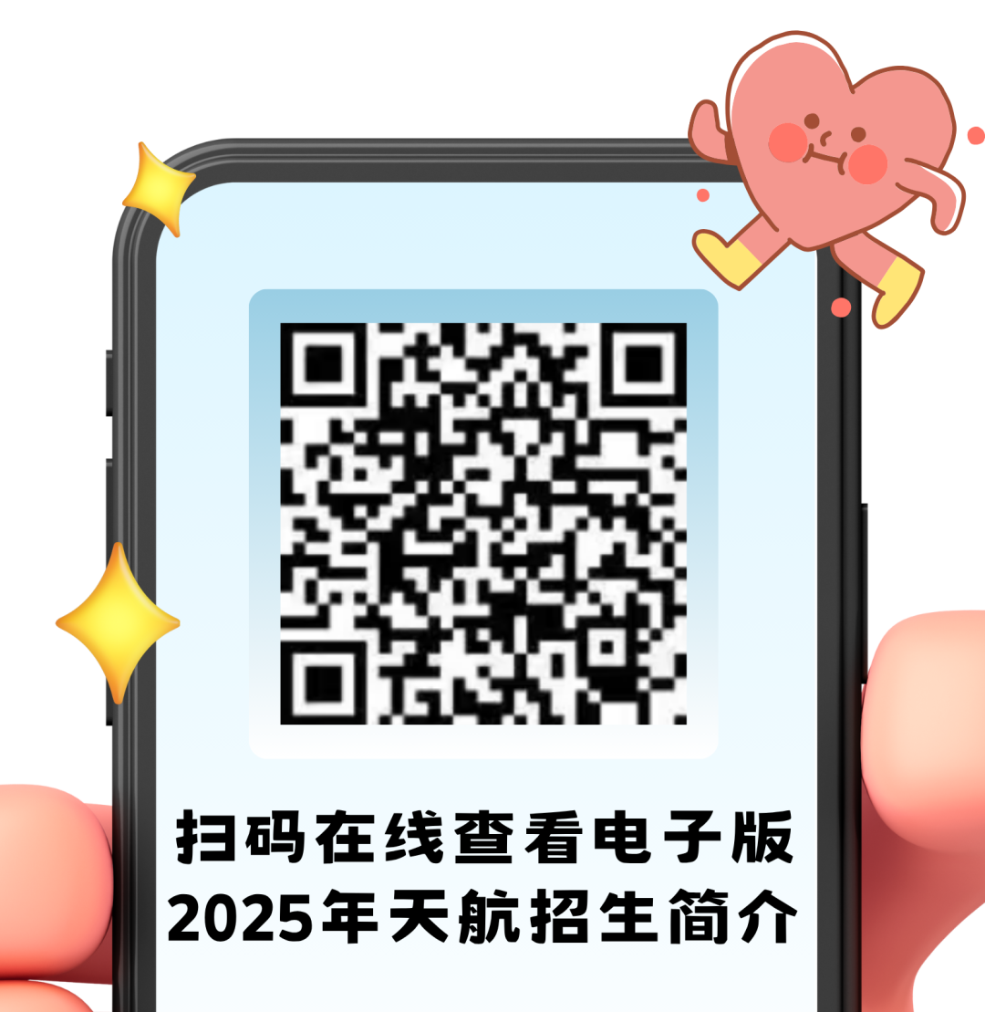1758526046851383.png 微信圖片_20250626204722.png