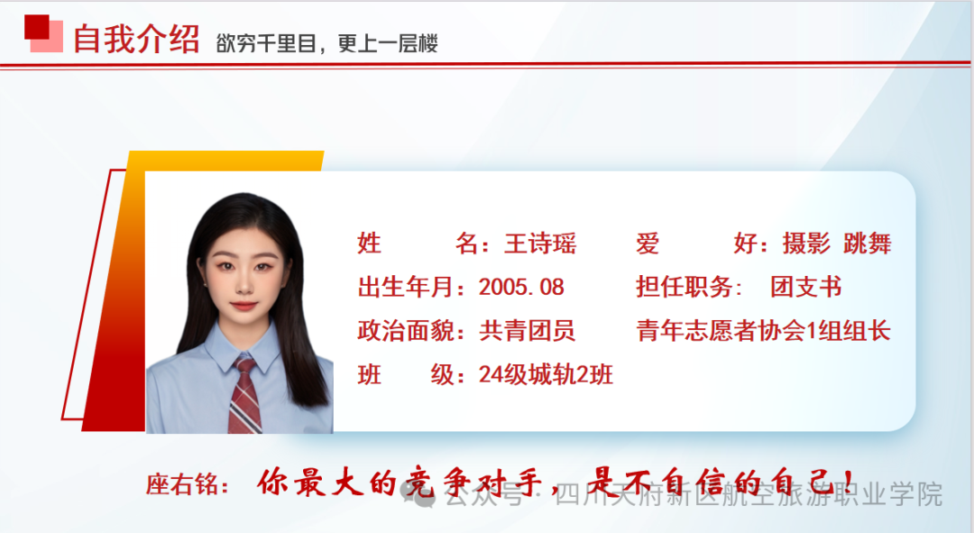 1762152847516080.png 10.png