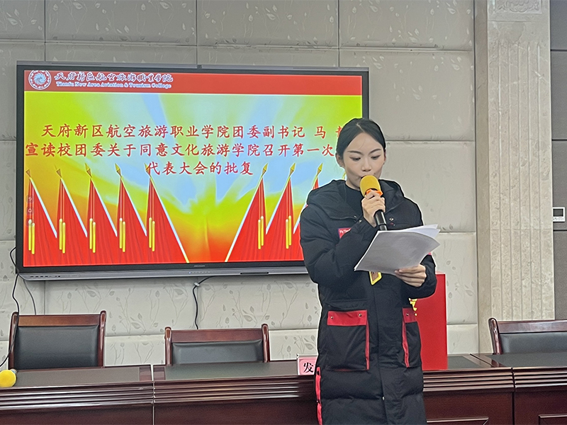 1764244786667465.jpg 未標(biāo)題-1.jpg