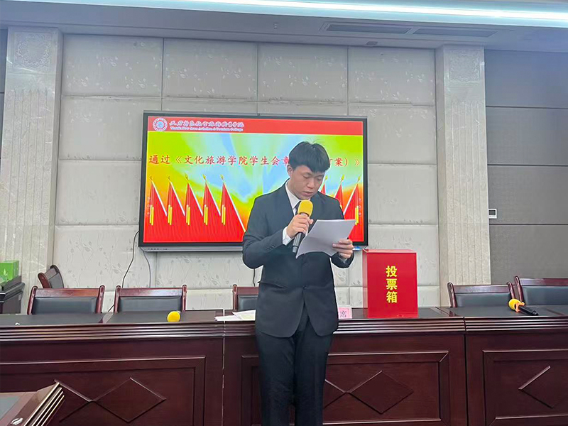 1764245077981856.jpg 未標(biāo)題-3.jpg