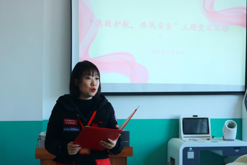 1764302362123905.jpg 圖片 11.jpg