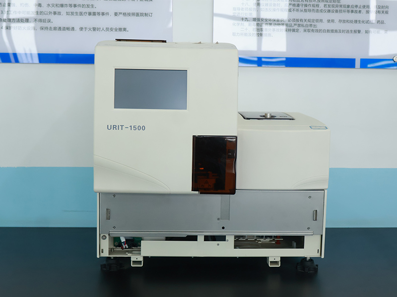 1765454929561779.jpg 臨床檢驗2.jpg