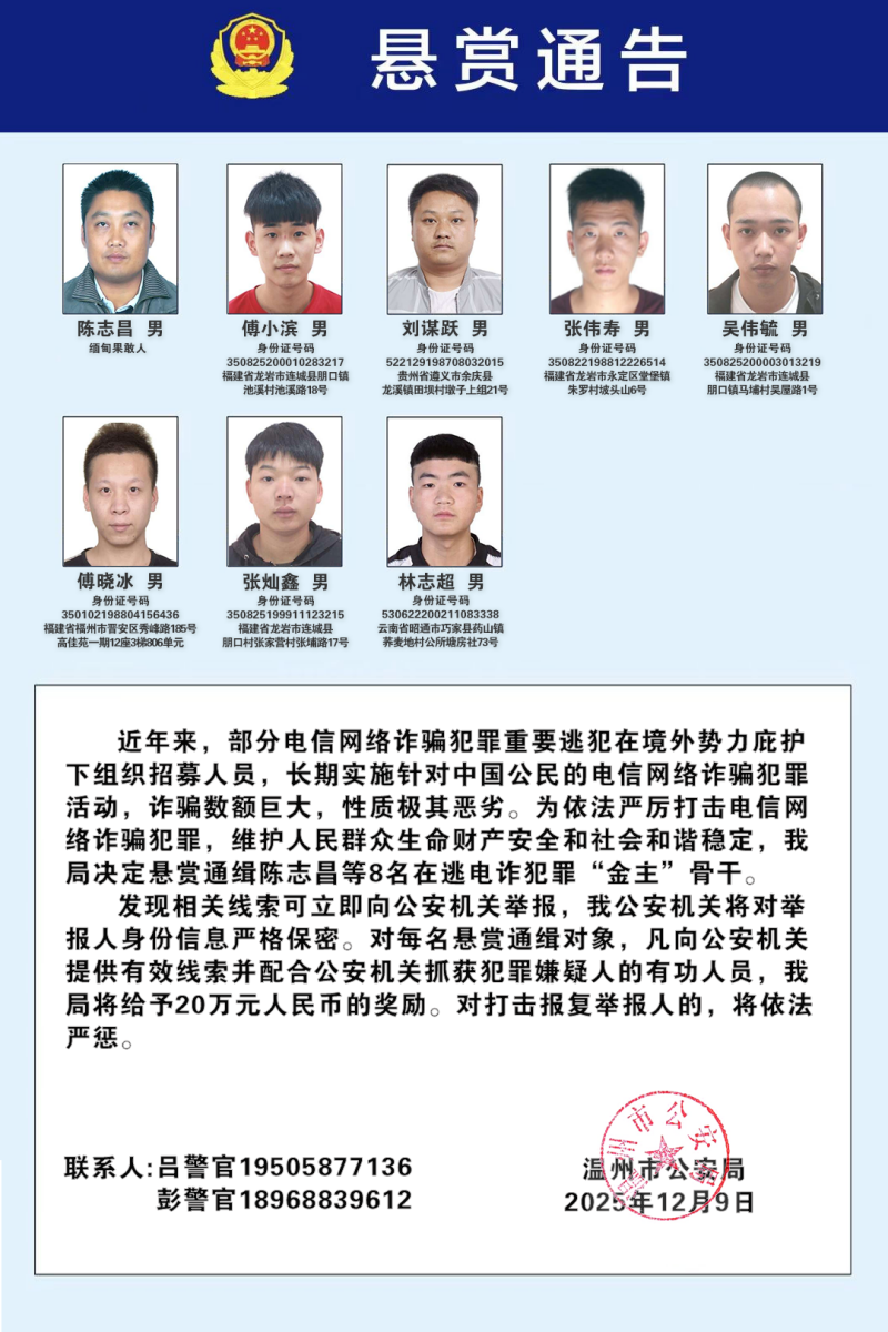 1765468959128204.png 微信圖片_2025-12-11_235546_454.png