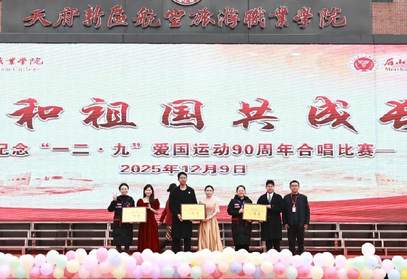 1765475296274843.jpg 微信圖片_2025-12-12_014029_688~1.jpg