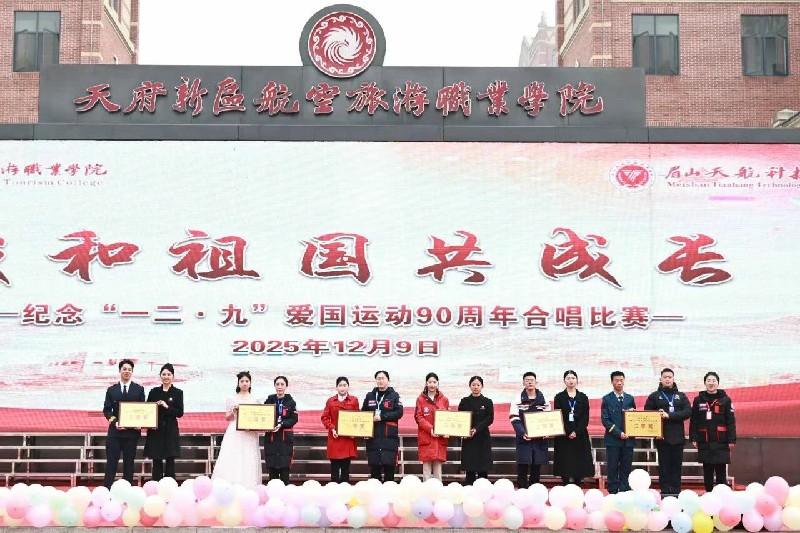 1765475304745052.jpg 微信圖片_2025-12-12_014033_602~1.jpg