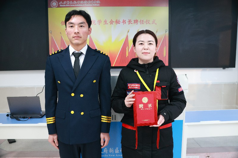 1766364949743503.jpg FEC58098E5BDDA4C3CE3B61AAEE231FE~1.jpg