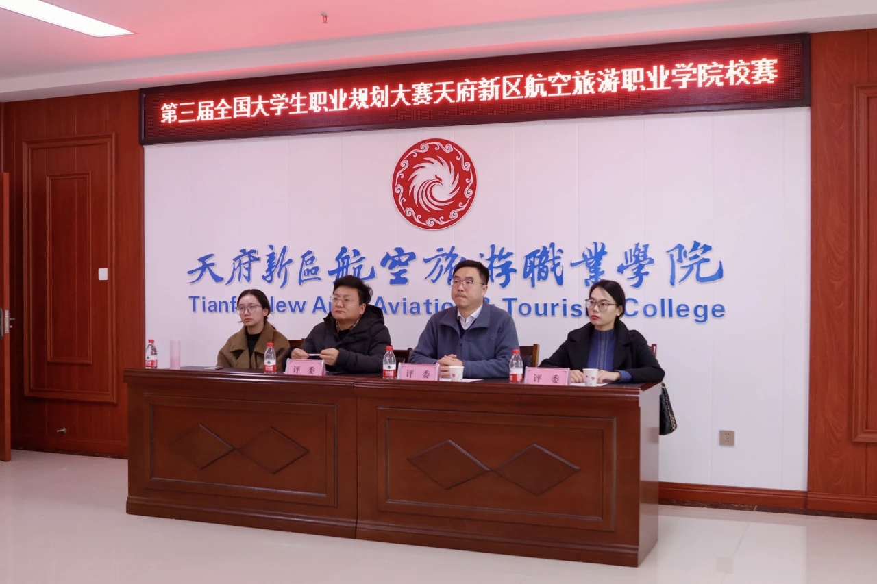 1766371111103172.jpg mmexport1766368845574.jpg