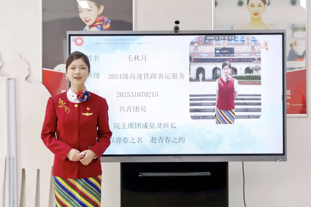 1766371170112751.jpg mmexport1766368856478.jpg