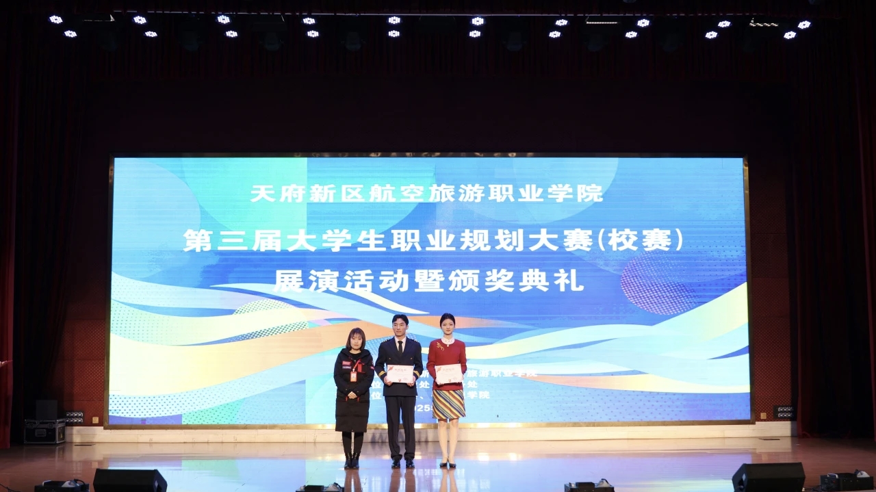 1766371731539059.jpg mmexport1766368893692.jpg