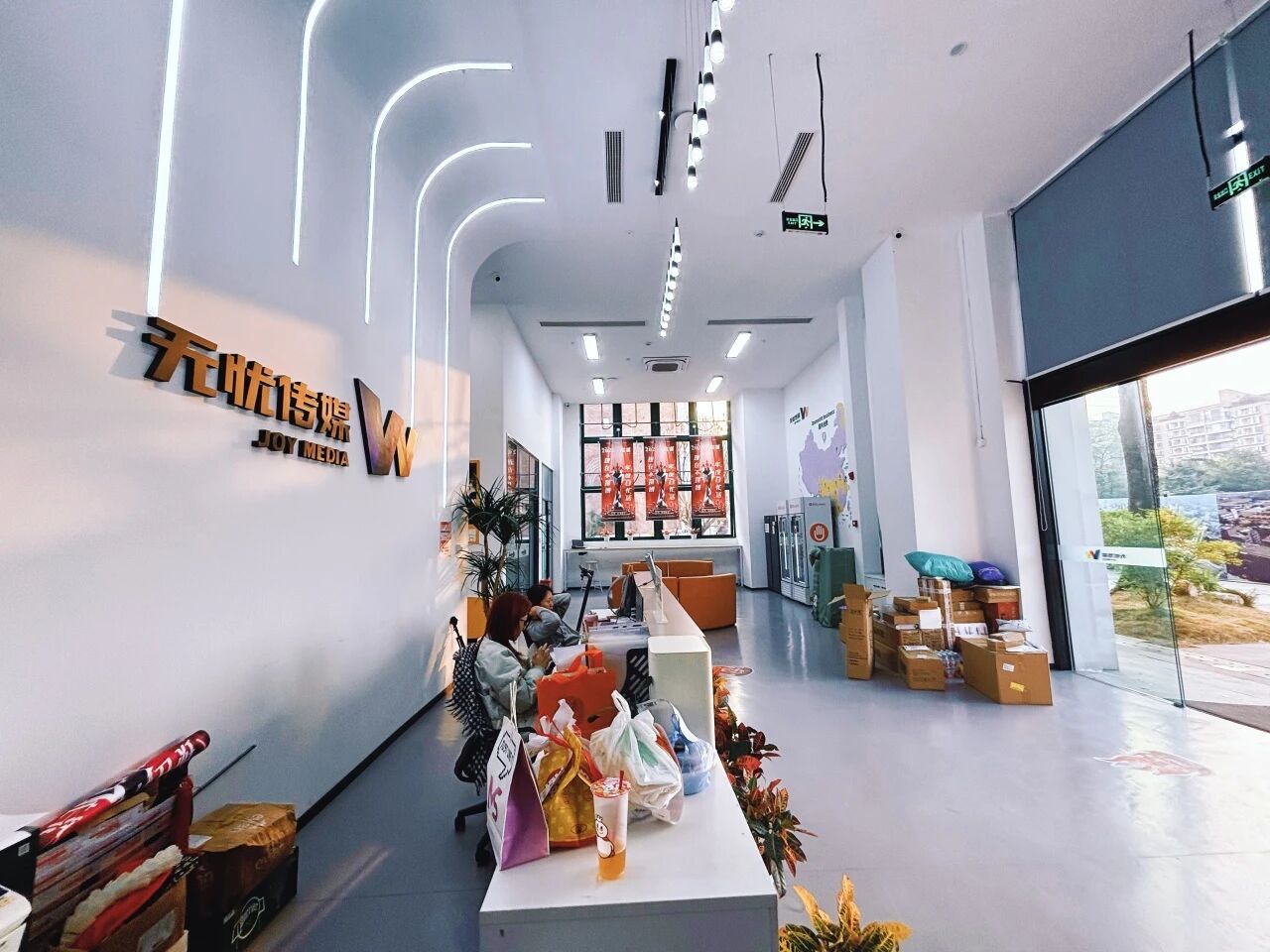 1766382697776981.jpg mmexport1766382546091.jpg