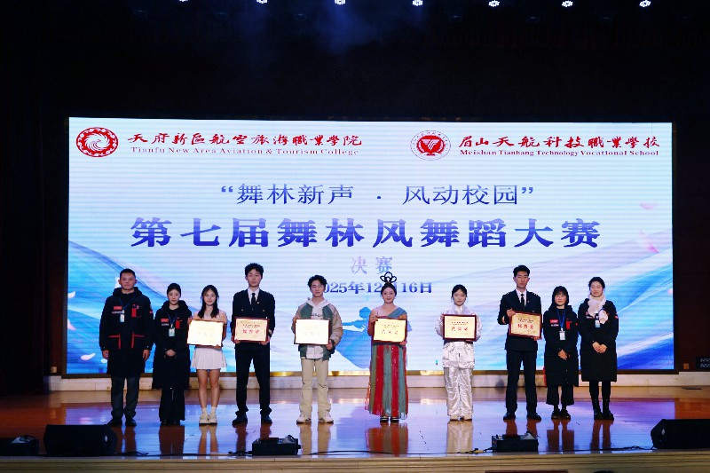 1766720613487550.jpg af88a7c8e9a7e814e81023b8fa4cecee.jpg