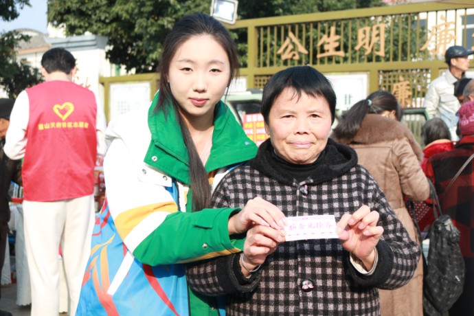 1766729794139255.jpg aed12f98ec19984c1db5163649b31608.jpg