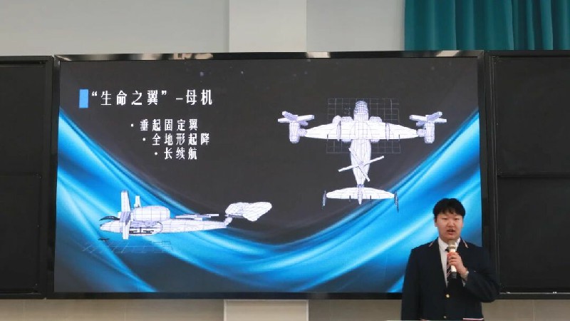 1766800061921267.jpg 微信圖片_2025-12-27_095708_736~1.jpg