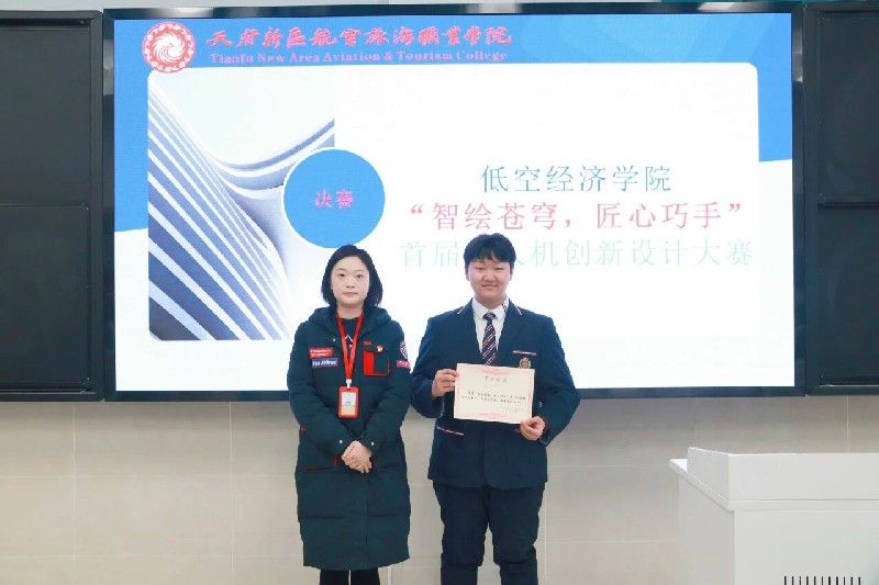 1766800112575636.jpg 微信圖片_2025-12-27_095716_750~1.jpg