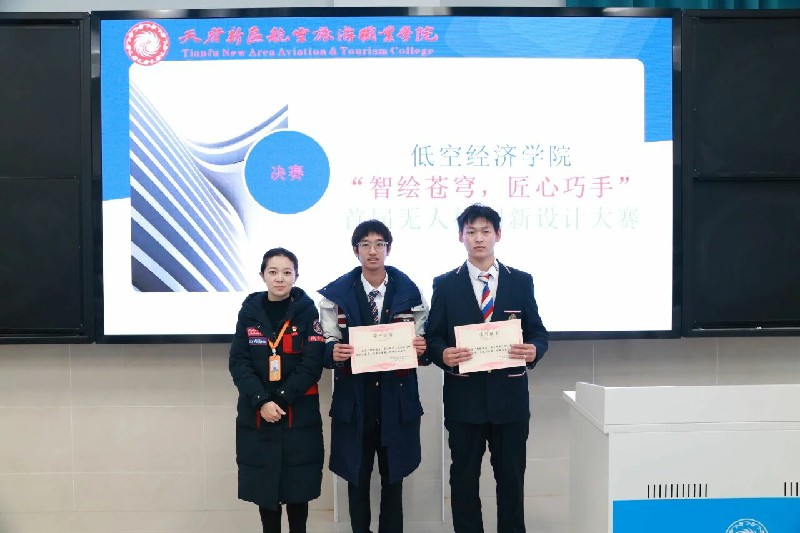 1766800123269163.jpg 微信圖片_2025-12-27_095719_552~1.jpg