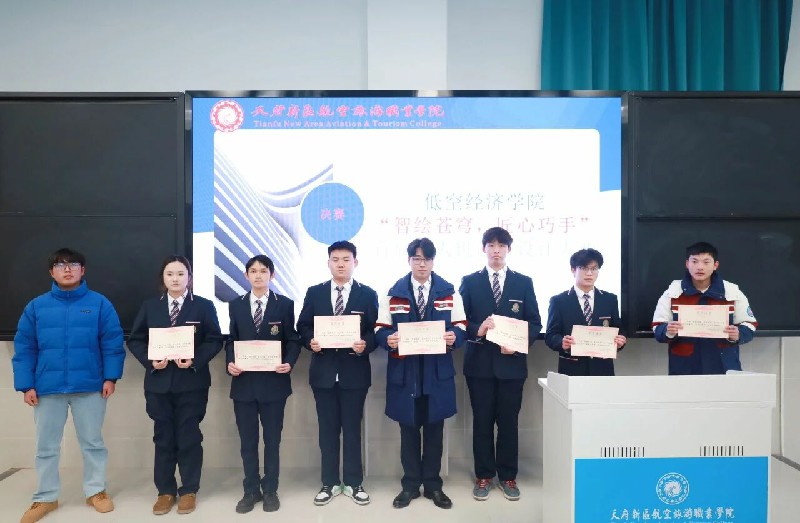 1766800238254705.jpg 微信圖片_2025-12-27_095726_240~1.jpg