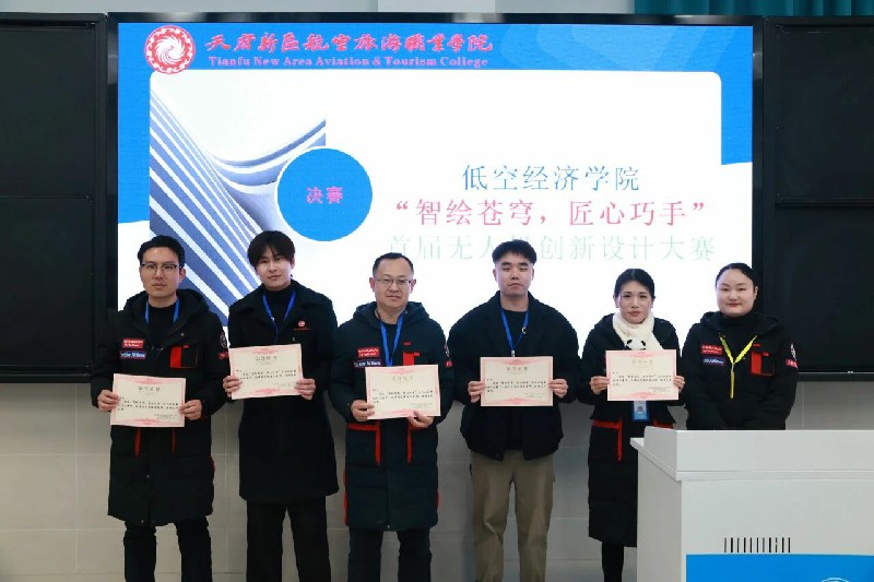 1766800252937748.jpg 微信圖片_2025-12-27_095729_846~1.jpg