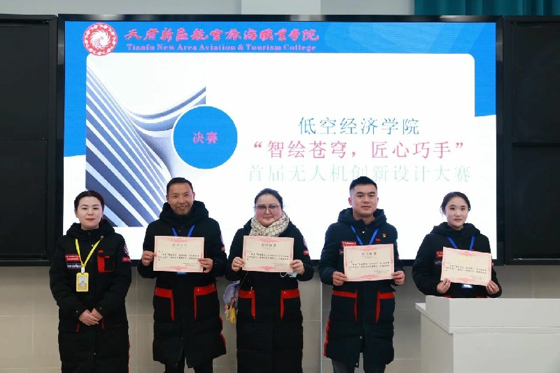 1766800262692639.jpg 微信圖片_2025-12-27_095732_816~1.jpg