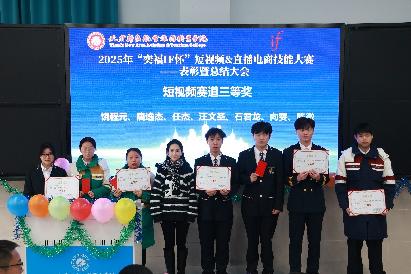 1767451905228068.jpg IMG_0154~1.jpg