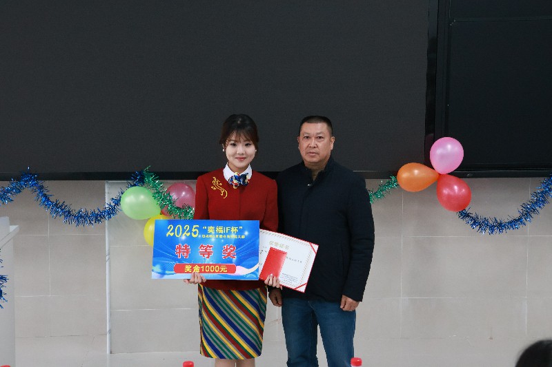 1767451925375968.jpg IMG_0208~1.jpg