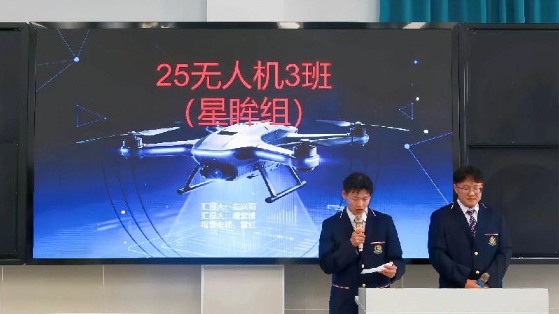 1767837597129366.jpg 微信圖片_2026-01-08_095740_729~1.jpg