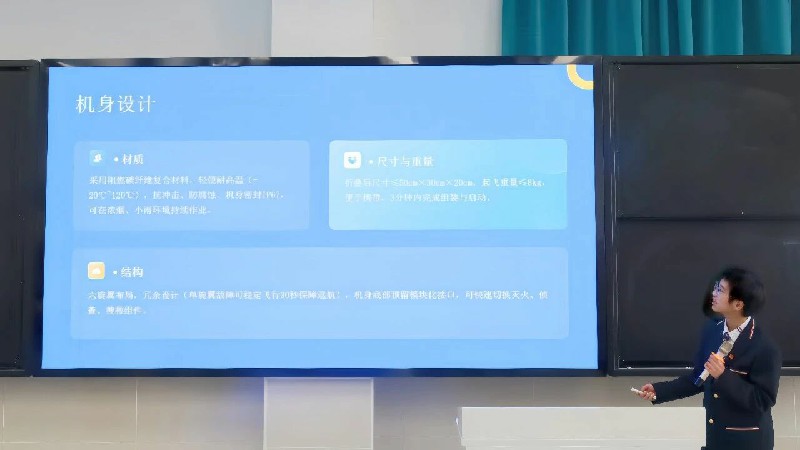 1767837609103938.jpg 微信圖片_2026-01-08_095743_978~1.jpg