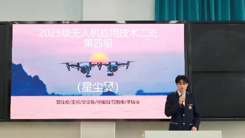 1767837621140808.jpg 微信圖片_2026-01-08_095747_173~1.jpg