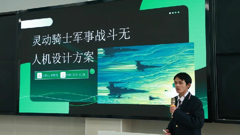 1767837630603864.jpg 微信圖片_2026-01-08_095751_191~1.jpg