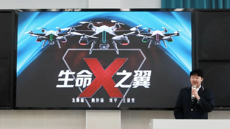 1767837663569740.jpg 微信圖片_2026-01-08_095805_314~1.jpg