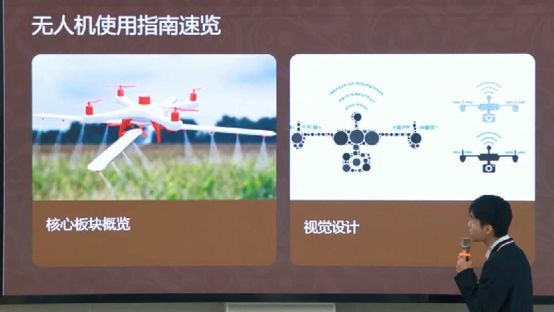 1767837667476749.jpg 微信圖片_2026-01-08_095808_682~1.jpg