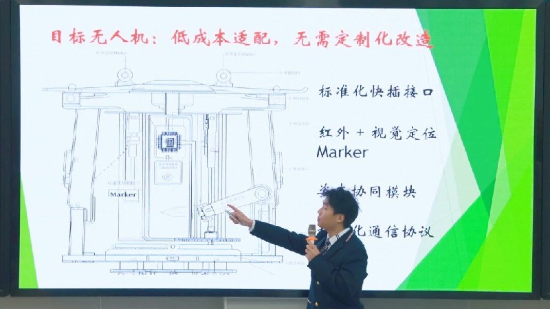 1767837672124400.jpg 微信圖片_2026-01-08_095813_977~1.jpg