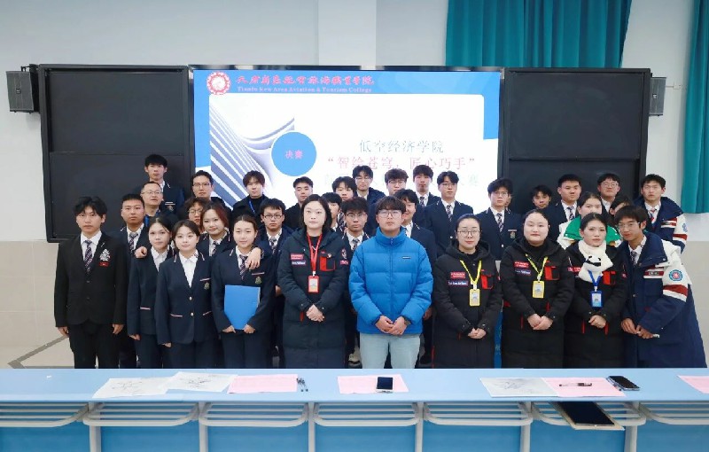 1767837845838043.jpg 微信圖片_2026-01-08_100249_730~1.jpg