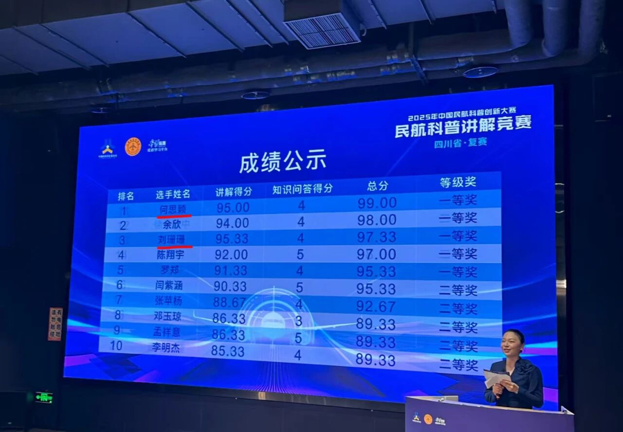 1767843050110505.jpg 微信圖片_2026-01-08_112451_322.jpg