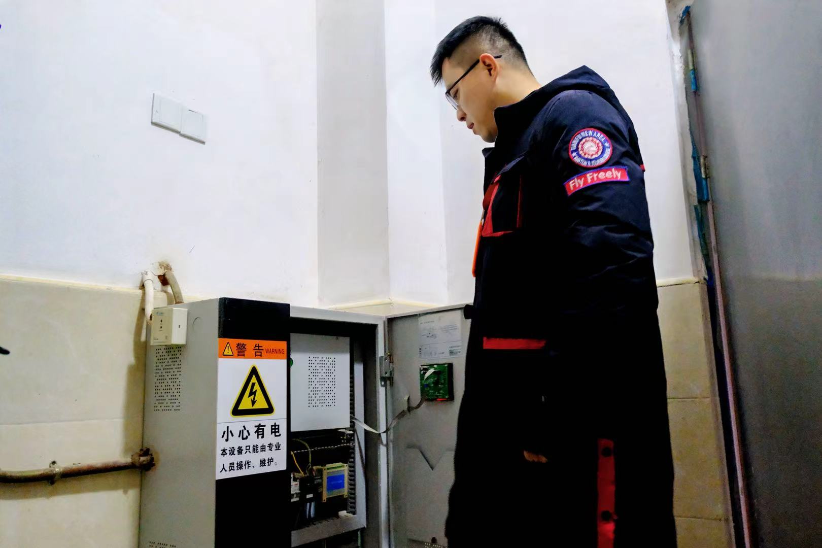 1768183417113866.jpg 微信圖片_20260112095843_1116_4.jpg