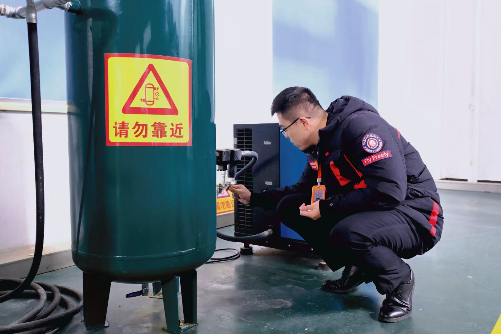 1768183458443829.jpg 微信圖片_20260112095858_1118_4.jpg