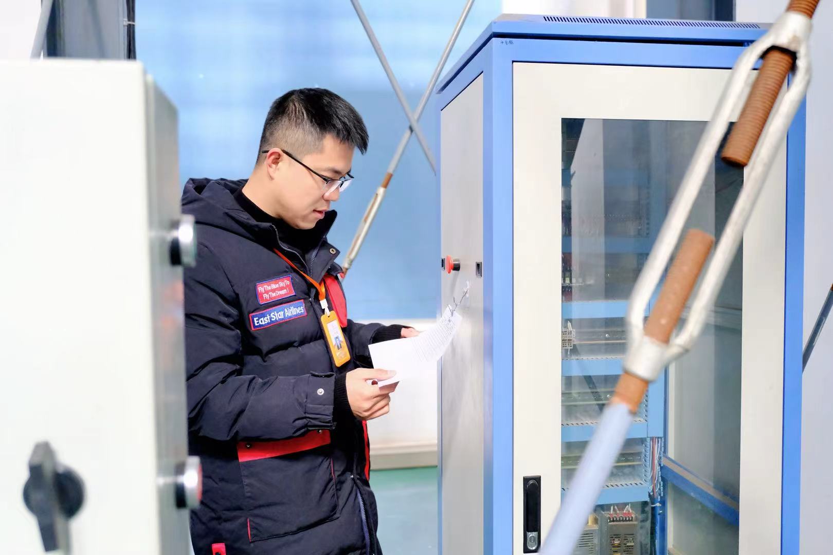 1768183478119830.jpg 微信圖片_20260112095859_1119_4.jpg