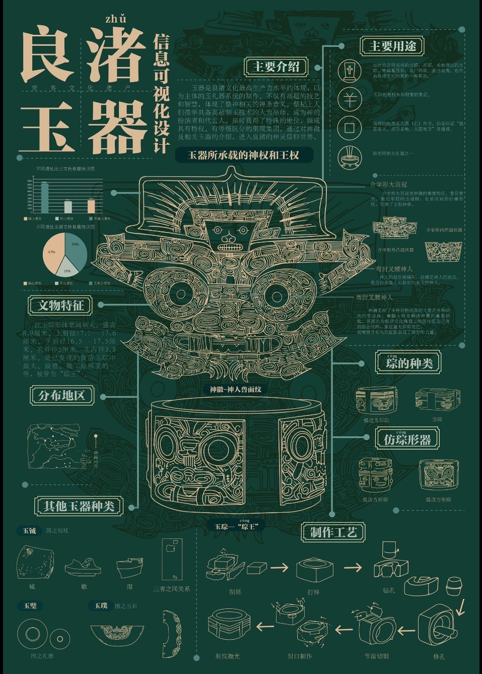 1768379511129594.png 微信圖片_2026-01-14_162627_650.png