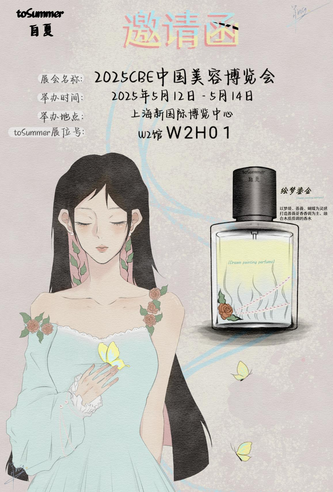 1768379625662259.png 微信圖片_2026-01-14_162636_060.png