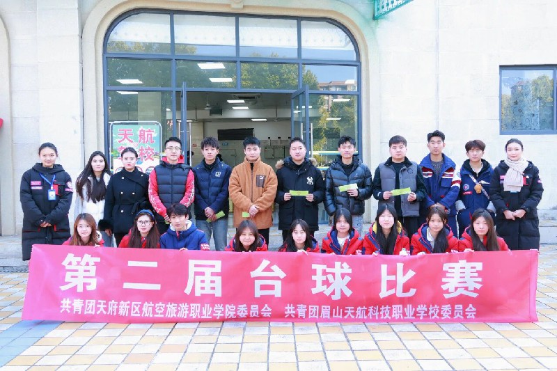 1768654703140546.jpg 微信圖片_2026-01-17_204719_688~1.jpg